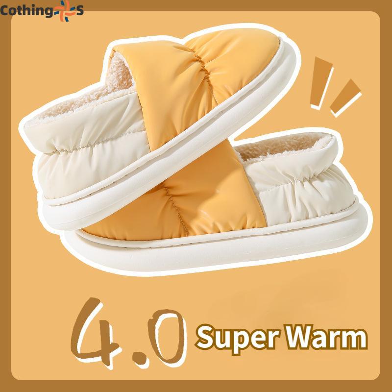 Cotton Slippers Winter Waterproof Leisure Thickening Non-slip Indoor Thickening Home Warmth