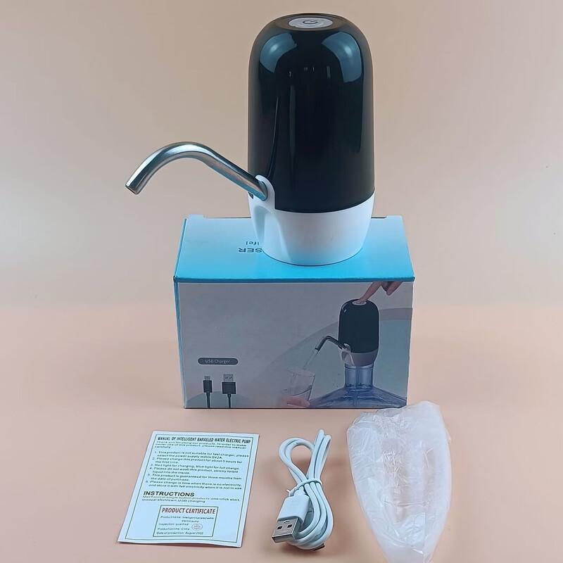 

ZISIZ Rechargeable Dual-Pump Water Dispenser