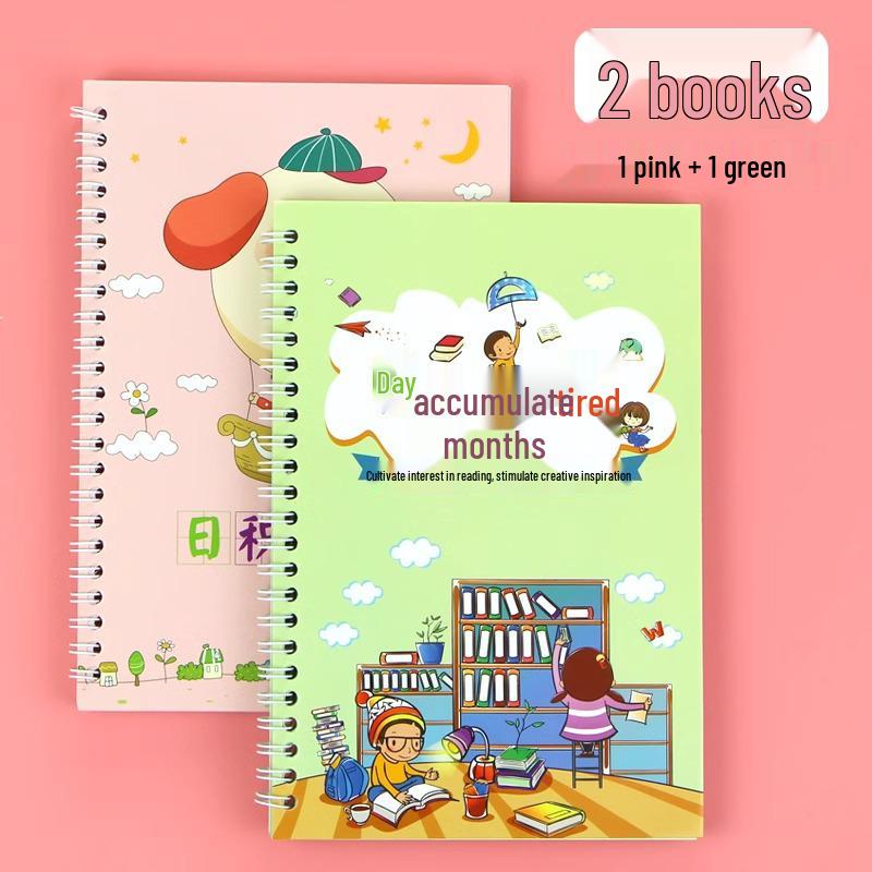 Colorful Car-Themed Reading Notes Notebook for Primary & Secondary Students