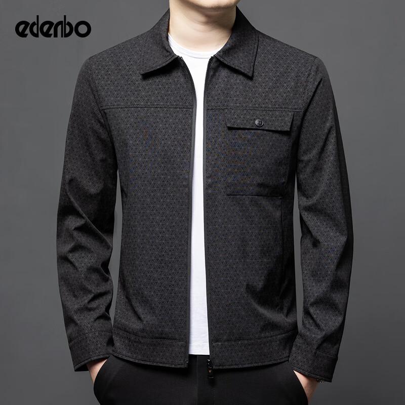 Edenbo Men's Business Casual Jacket