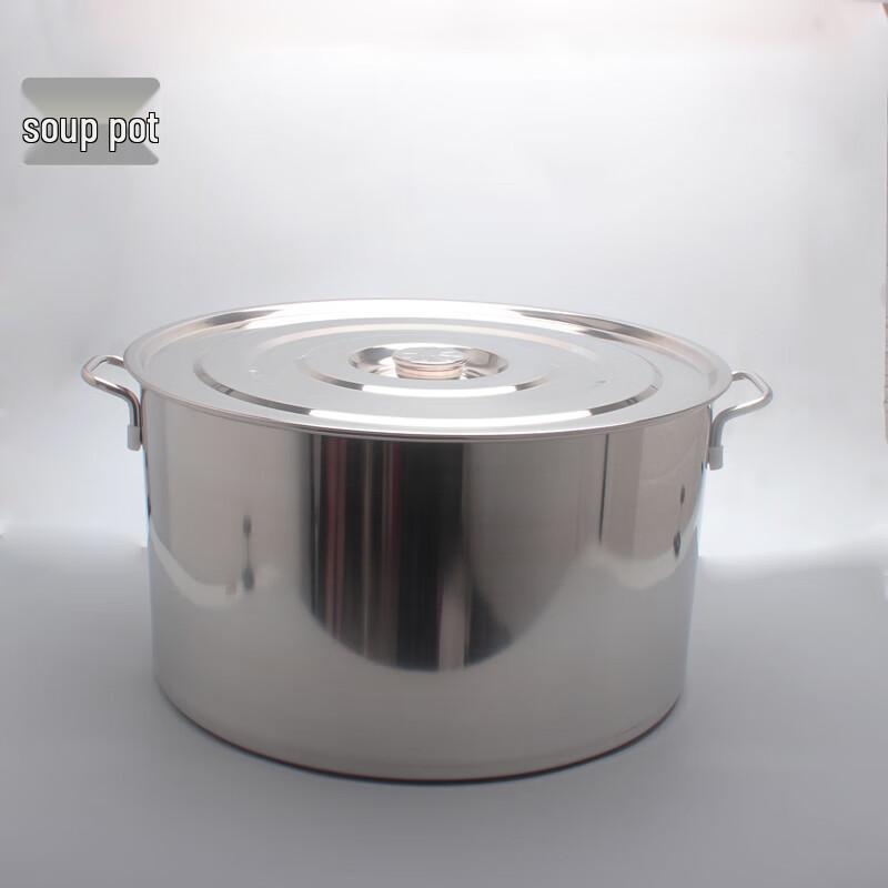 Chang Baosen 304 Stainless Steel Soup Pot