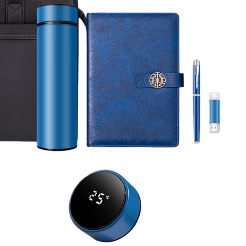Smart Global Executive Gift Set