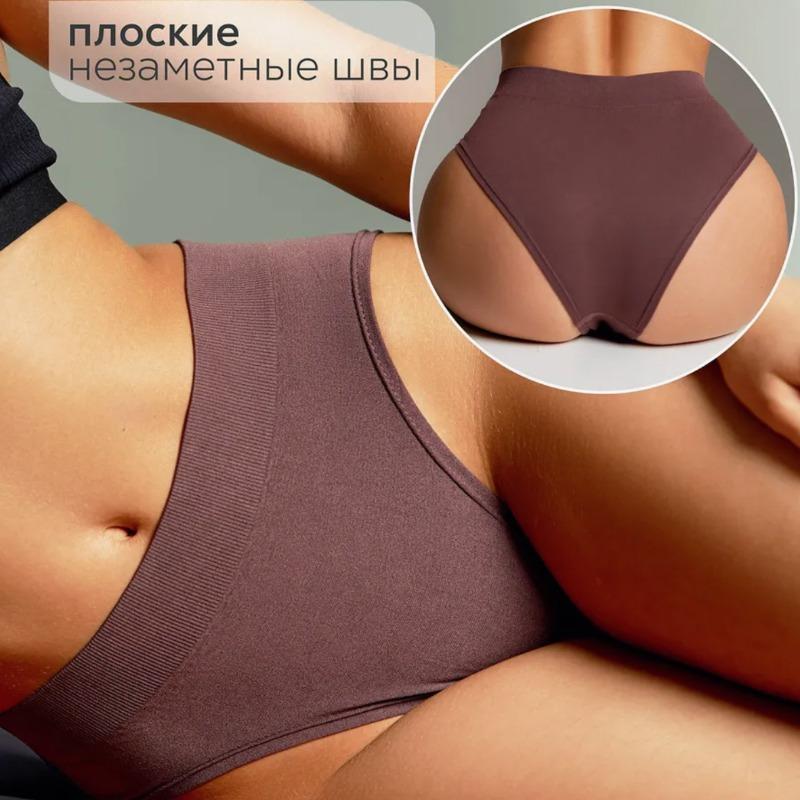 

Seamless triangle briefs, hem folds, sexy breathable, plus size high stretch bikini panties XXXL коричневий