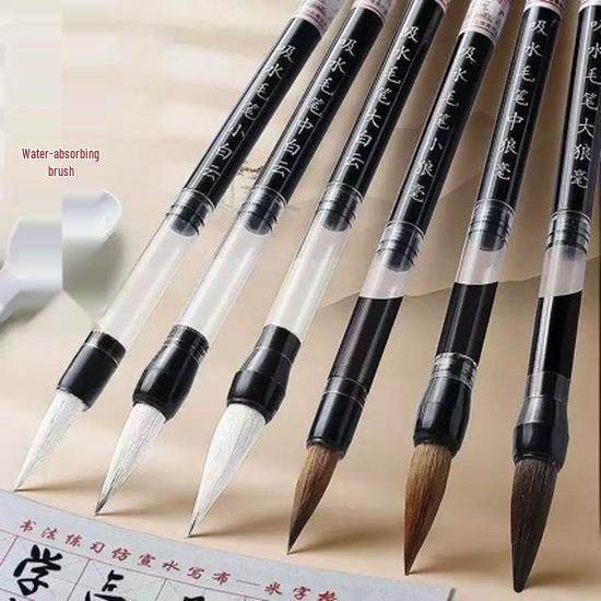 Tap Water Storage Brush Pen: Automatic Ink Absorption, Soft Wolf & White Cloud Goat Hair Tips, Medium & Small Sizes for Calligraphy.