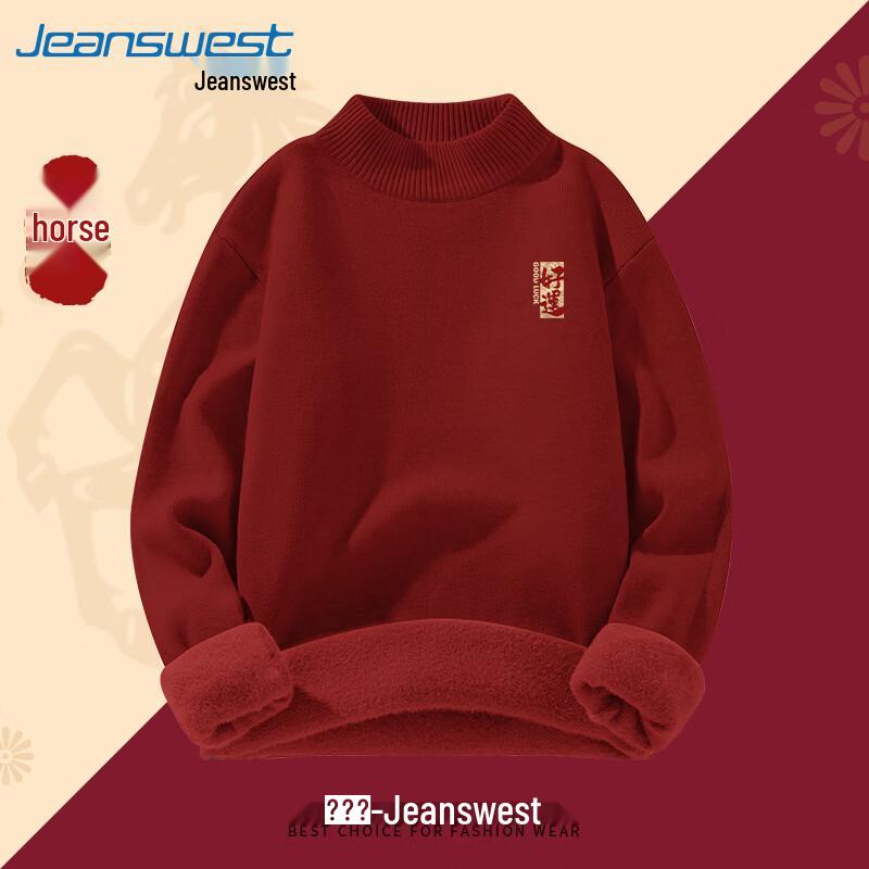 

Jeanswest Men s Fleece-Lined Thermal Pullover L (Reinforced Collar)