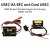 2S-8S/4S-6S BEC та подвійний UBEC 8A/16A Вихід 5.2V-8.4V Регульоване незалежне живлення для сервоприводів RC Автомобілі Літаки з фіксованим крилом Роботизований маніпулятор