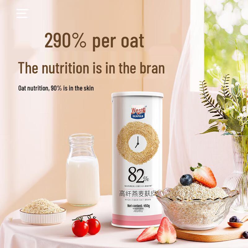 Weetabix High Fiber Oat Bran
