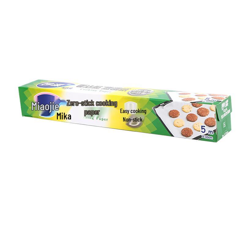 

Miaojie Non-stick Silicone Baking & Cooking Paper