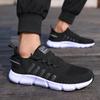 Fashion Fashionable and Casual Men's Sports Shoes Comfortable Mesh Upper for Summer Non Slip Sole 2025Women's Shoes On Sale Skateboard