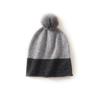 Women's High-End Cashmere Knit Pom-Pom Hat - 2025 Autumn/Winter Collection