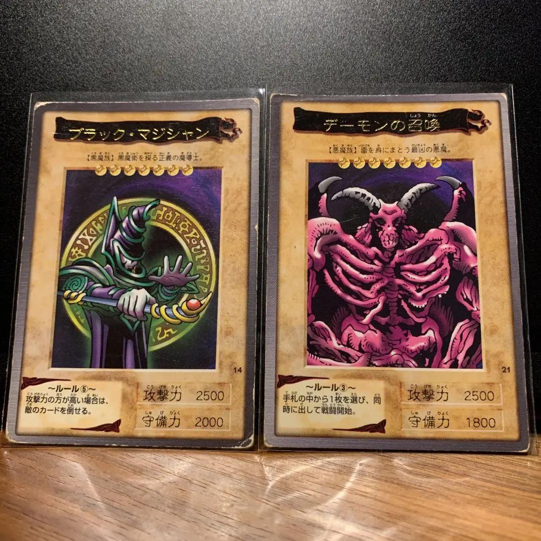 YuGiOh Card BANDAI Japanese Rare