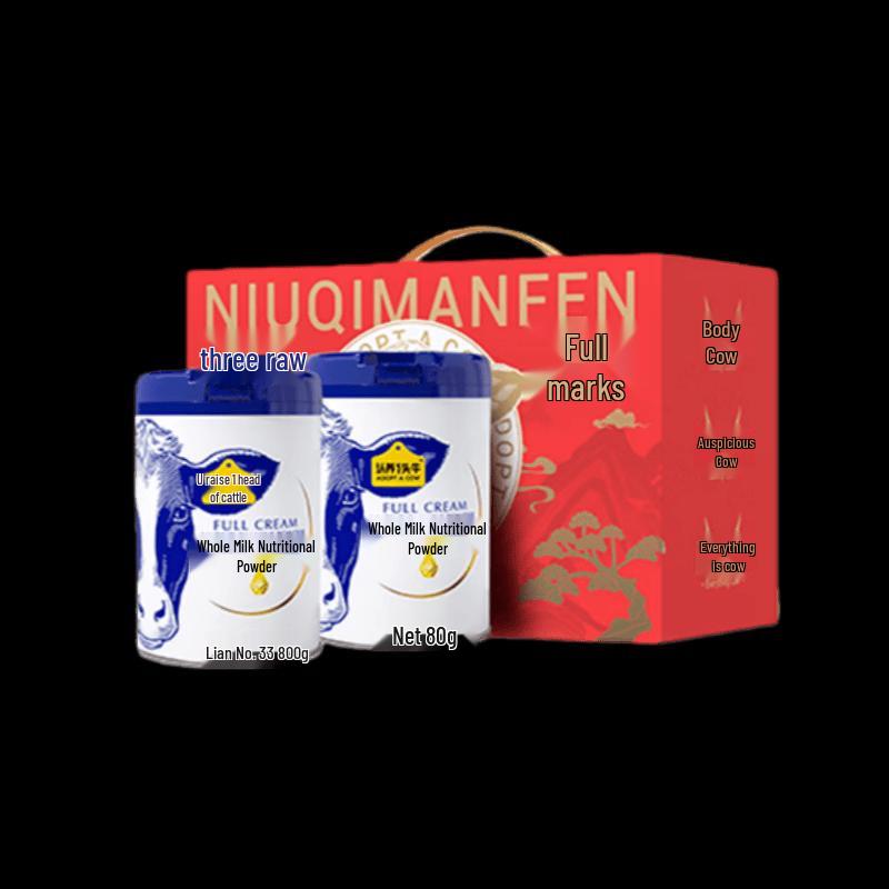 Raising a Cow Full-Fat High-Calcium Milk Powder