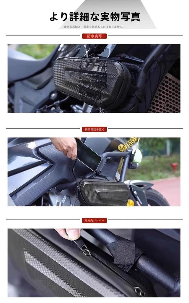 Applications: Honda Magna 50 Bike Side Bag, Tool Bag, 4.9 gal (1.5 L), Large
