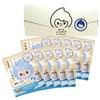 Traveling JUSO BATH POWDER Hokkaido Milk 10 Individually Wrapped Bath Additives for Cloudy Local Hot Spring Epsom Baking Bath Milk Scent Bath,