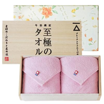 Dolce Duo Imabari Handtuch-Geschenkset (Holzkiste, Geschenkverpackt) - Gesichtstücher, 2er-Set, Rosa - Perfekt für Feiern, Geschenke, Genesungswünsche und