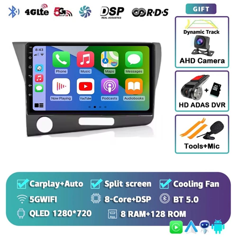 2Din 9 '' Android 14 Carplay Auto For Honda CRZ 2010 - 2016 Car Multimedia Radio Player GPS Navigation 4G+WIFI Audio DSP Stereo