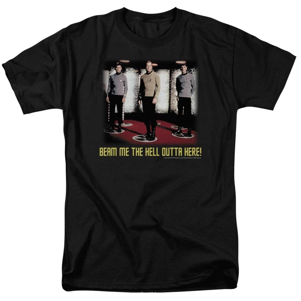 Star Trek - Beam Me Out - Unisex Short Sleeve Children s T-shirt - Black 150