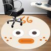 1pc Duck Face Office Round Rug, Non-slip, Soft and Durable Office Rug for Interior Decoration, Perfect for Office, Beautiful Decoration Yy260312036