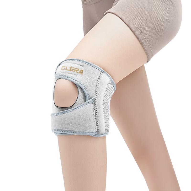 Olera Knee Support and Protection Brace