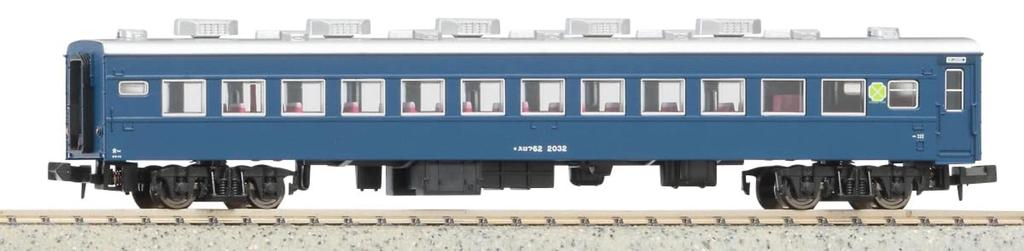 MicroAce N Gauge SLOF 62-2032 No Strip Railway Model Passenger Car A7257