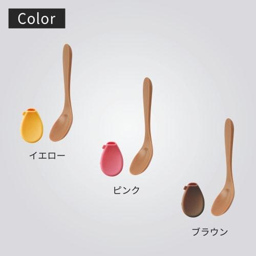 Marna Lunch Spoon for Soup Jar (Case Included / Yellow) Bento Spoon (with Portable Cover) Easy to Scoop, K629Y