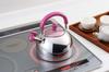 Yoshikawa SJ1686 BOTAN Whistling Kettle, 0.6 Gal (