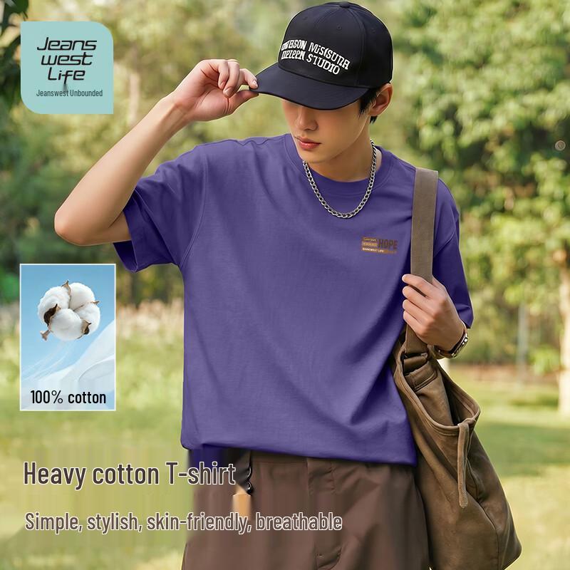 

Jeanswest Life Men s Heavyweight Cotton Short Sleeve T-Shirt 4XL