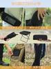 compact folding chair with integrated storage shoulder strap and Made of aluminum 120kg weight Ideal for outdoor and emergency Includes Japanese