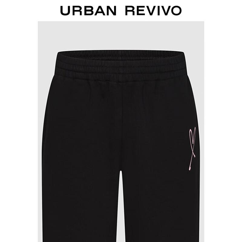 UR Men's Elastic Waist Cotton Wide-Leg Pants