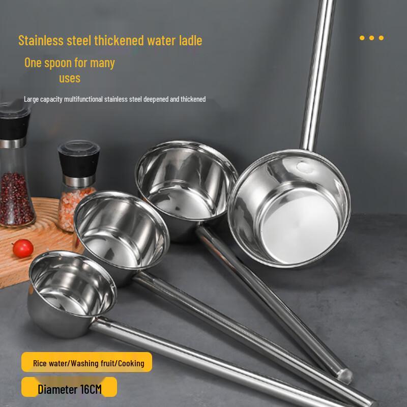 Jiwanggu Edelstahl Schöpfkelle mit langem Griff