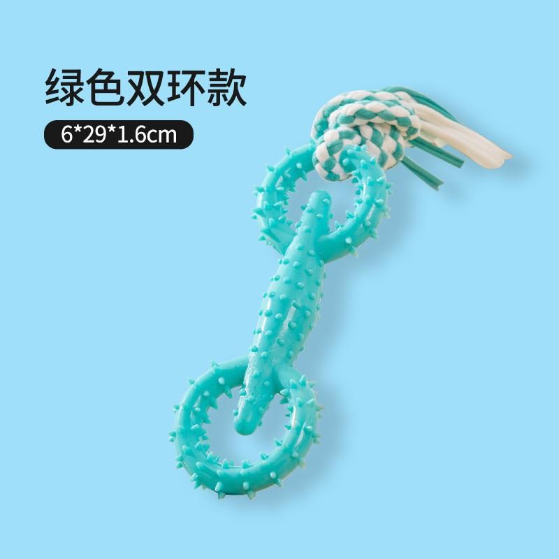 Durable Dog Chew Toy In Slipper Shape Teeth Cleaning Teething Relief - TPR Material Multiple Colors Available