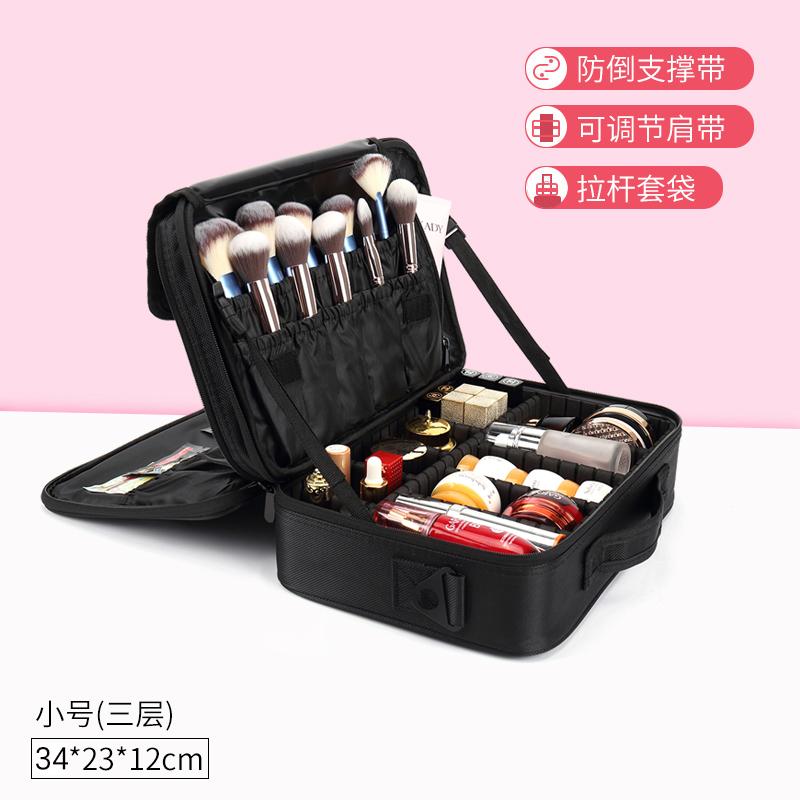 Professional Portable Cosmetic Bag Nail Art Embroidery Semi-Permanent Tool Storage Box