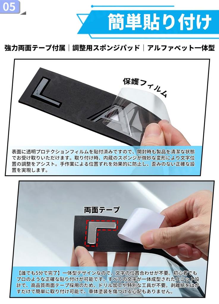 HUDIY New Land Cruiser 250 Series Front LAND CRUISER 250 Series 2024 Hood Car Logo ABS 3D Custom Exterior Japanese Instruction Manual Included Emblem,