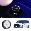 Toyota Voxy 90 Series VOXY Car Specific Engine Start Cover Engine Start Button Cover