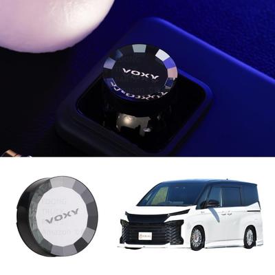 Toyota Voxy 90 Series VOXY Car Specific Engine Start Cover Engine Start Button Cover