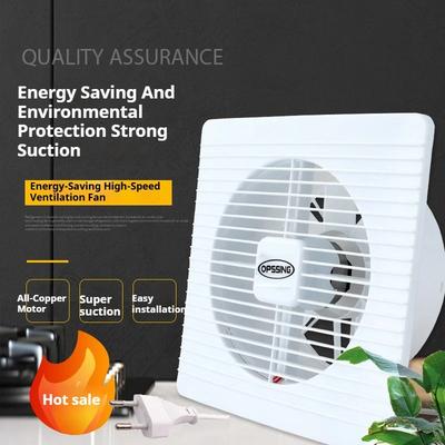 220V 4/6/7inch 110/150/180mm Silence Ventilating Strong Exhaust Extractor Fan for Window Wall Bathroom Toilet Kitchen Mounted