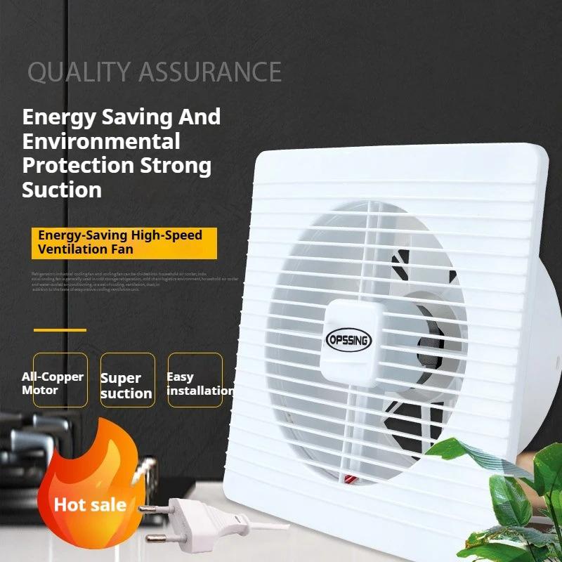 220V EU/UK/AU 4"6" Electric Exhaust Fan Toilet Powerful Mute Extractor Household Wall Kitchen Inbline Duct Fan Ventilation Fan