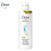 Nourishing & Moisturizing Hair Conditioner