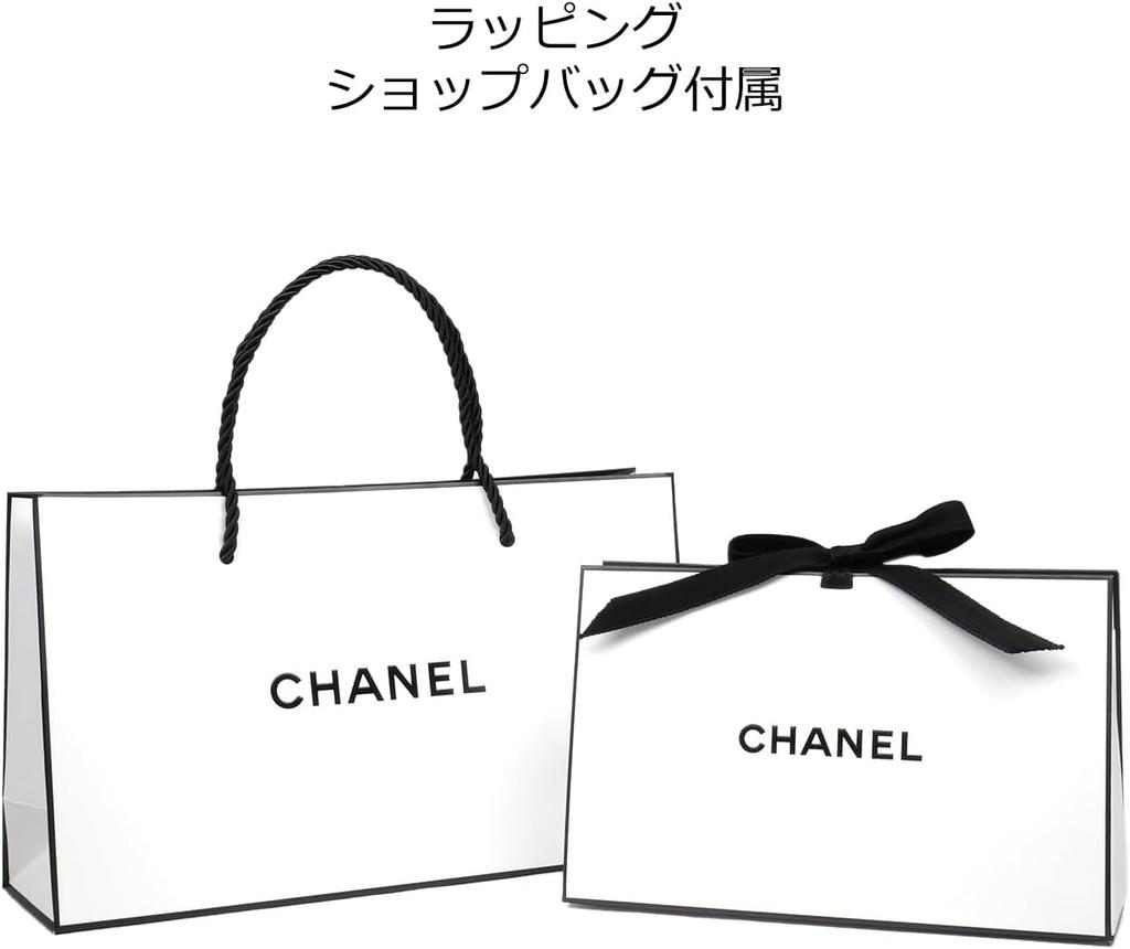 With Shop CHANEL Rouge Chanel Lip Coco Baume Shine Lip Balm Lip Cream Cosmetics [Gift-wrapped/Comes Bag] (758 (Blushing Pink), 3g)