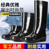 Rain shoes men's and women's waterproof and non-slip medium and high tube men's winter rain boots short sleeve shoes non-slip low top