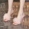 Mode 2025 Sommer Neu Sexy Feder Damen Hausschuhe Transparent Hohe Absätze Stiletto Peep Toe Pantoletten Damen Slides Schuhe