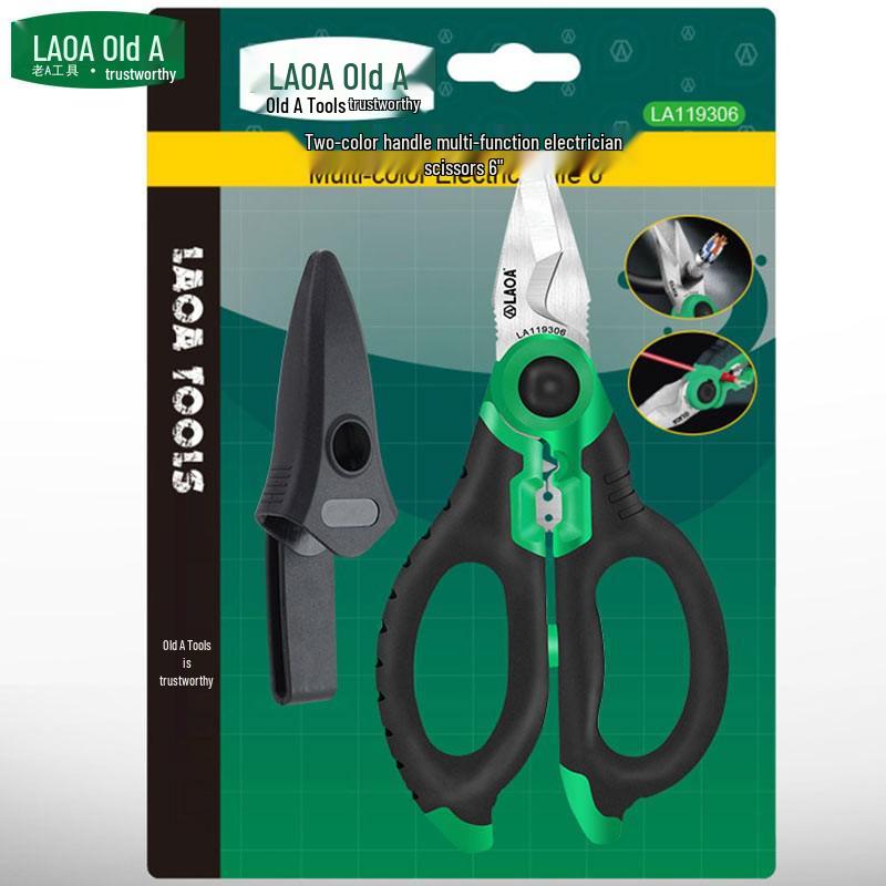 

Многофункциональные электрикские ножницы из нержавеющей стали - Инструмент для резки проволоки, воздуховодов, кабелей и обжима