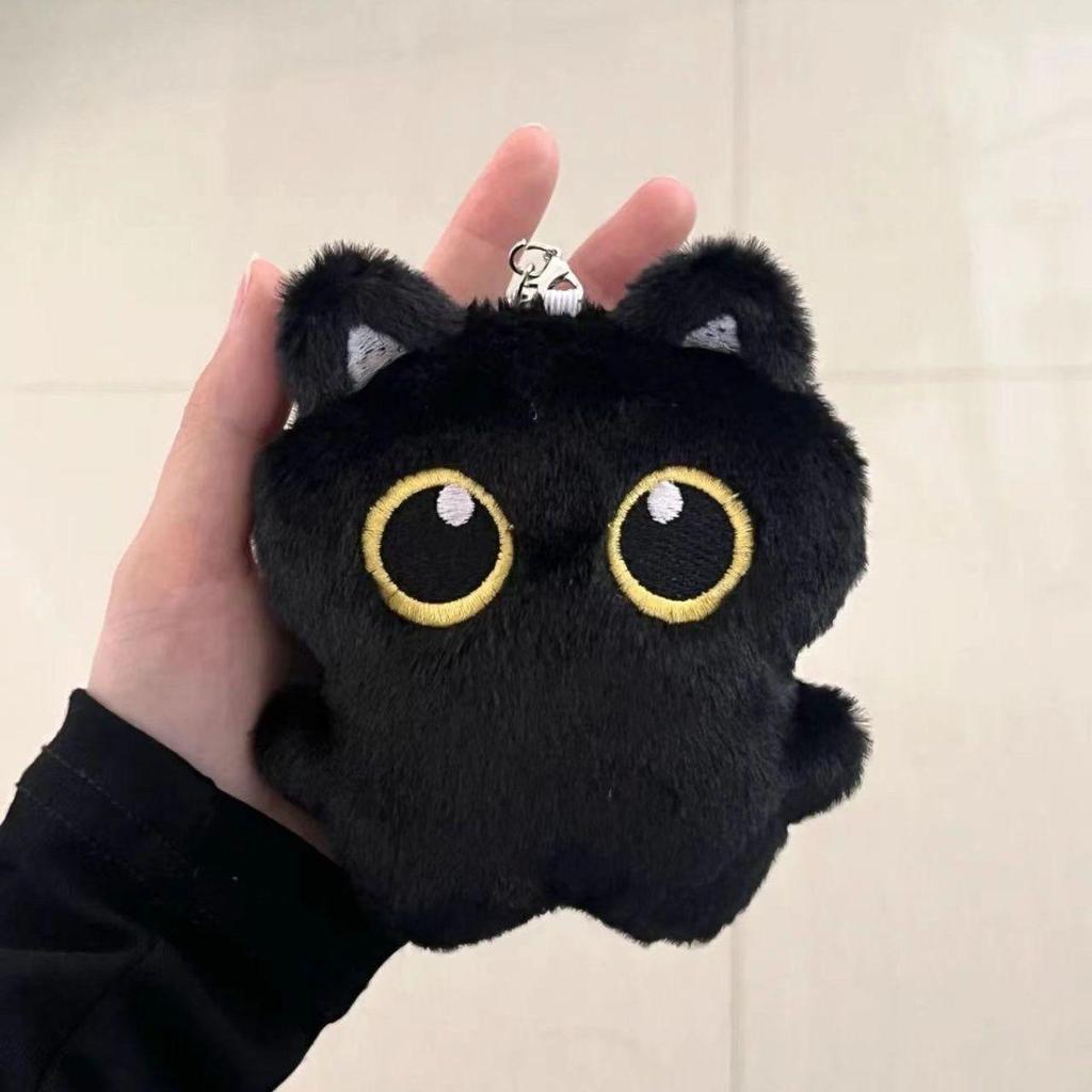 Soft Moon & Star Plush Keychain Charm - Little Red Book Style, Cute & Creative Gift