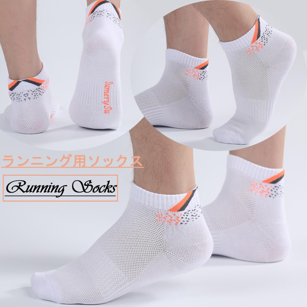 Pure Cotton Sports Slightly Thick Ankle Socks for All and 5 [Sumery Su] Men's Socks, Seasons, Sweat-Wicking Odor-Resistant, Pairs/Set