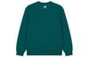 New Balance Sweatshirt Unisex Green 5CC44333-GRN