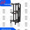 Fudecheng Strength Training Fitness Equipment Series
