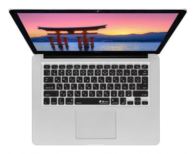 KB Covers Japanese ISO Keyboard Cover for MacBook 17759 Air/Pro