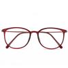 Professional Retro Ultra-Lightweight Flat Mirror Glasses Frame