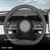 2025 Mazda EZ60 Steering Wheel Cover: Ultra-Thin, Non-Slip, Sweat-Absorbent, All-Season Car Interior Decoration