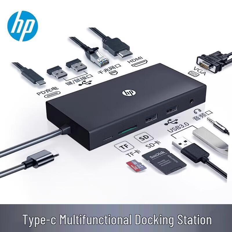 HP Мобильная док-станция USB-C